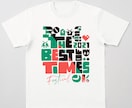 音を感じるTシャツをデザインいたします フジロックフェスティバルのオフィシャルデザイナーが担当！！ イメージ6
