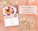 大人かわいい！集客に繋がるチラシ・バナー制作します 想いを形に♡デザインが苦手でも大丈夫！丁寧なヒアリングで安心 イメージ3