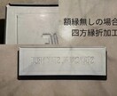看板制作。銅板を活かしたエンボス看板を作ります 空間を上げする、重厚なエンボス看板・店舗サインを制作します イメージ5