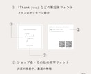 お好きなカラーで正方形カード作成します 2/印刷込｜質感までこだわるプロ仕上がりのショップカード制作 イメージ7