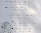 Instagramリール動画を1本〜作成します あなたの世界観に合うリールを丁寧に制作 イメージ6