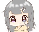 SNS等で使えるアイコン描きます お試し価格なので絵柄はゆるめです☆ イメージ2