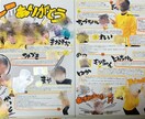 寄せ書き、ファンレター、絵はがき作成いたします 受け取り手の方にぴったりの文字やイラストを作成します イメージ4