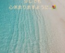 誰にも話せないセンシティブなお悩みお聞きします 悩みや不安・イラ立ちや悲しさなど優しく受け止めます イメージ1