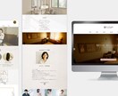 想いが伝わるこだわりのHP・LPデザイン制作します ジャンル問わず目に止まる唯一無二のHP・LPをお作りします！ イメージ4