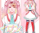 格安でモデル作ります キャラデザからモデリングまでご要望に沿ったモデルを作ります！ イメージ1