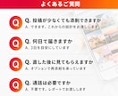 400万運用者が第三者目線でインスタを添削します 直す箇所を優先順位つきのレポートで納品します イメージ6