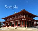 写真素材提供します 趣味の旅行で撮った写真など。一眼レフで画質もいいです! イメージ1