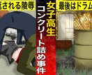 動画イラスト・サムネイルを描きます YouTube・ニコニコ・歌ってみた等にどうぞ！ イメージ2