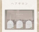 集客率につなげる！LINEリッチメニュー制作します Canvaで編集可能な大人可愛いデザイン イメージ9
