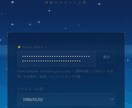 あなたのアイデアをAIアプリにします 無料APIで動作サーバー不要あなたのアイデアをアプリ化します イメージ6