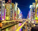 無理なく続けられる前向き習慣をお伝えします あなたに合った習慣で心を軽くします イメージ1
