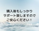 たったこれだけでスキルが身につく、手法教えます 初心者でも取り組みやすい◎空いた時間を有効活用！ イメージ3