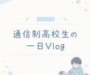 SNSヘッダーやバナーを丁寧に制作します ご要望に寄り添い、目を引くデザインを迅速にお届けします！ イメージ1
