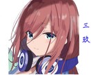 あなたが描いた欲しい絵を描きます 頂いたお仕事は全力で頑張ります イメージ1