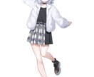 可愛いイラストをお届けします いつでもフルパワーで最強のイラストをお届けします！！ イメージ5