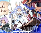 ゲーム用アートワークを世界観に合わせて制作します デザインからの相談も歓迎！ぴったりなビジュアルをご提案します イメージ1