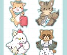 かわいい動物イラスト描きます 商用利用OK！SNS、ブログ、挿絵等に☆ イメージ2