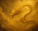 お試し版出雲の神々のお力で特定の人とご縁を紡ぎます 特定の方とのご縁を紡ぐ縁結ぶ施術歴２０年施術を行います イメージ1
