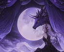 本音と未来を読むスピリチュアル電話鑑定をいたします その想い、月の導きでほどいて、深く読み取っていきます。 イメージ4