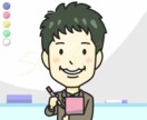 シンプルでかわいい似顔絵を描きます 【Adobe Illustrator仕上げ】 イメージ6