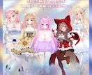 最短7日納品　立ち絵・パーツ分け制作いたします Vtuberさまの配信、ゲームやTRPGの立ち絵などに！ イメージ5