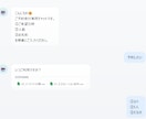 AIチャットボット｜予約・問い合わせ自動化できます 業務整理から構築まで丁寧に対応します イメージ8