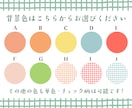 商用◎親しみやすいゆるかわ似顔絵アイコン描きます 好感度◎文字入れ無料！ココナラやSNS、ブログの顔に♫ イメージ9