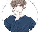 あなただけのオリジナルアイコン描きます 小物、服、髪型、雰囲気までなんでも要望通りに致します イメージ2