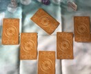 タロット＆オラクルカードを使って占います 占い実績50名突破！カードの通りになるとご感想頂いてます イメージ5