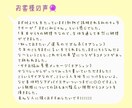 親子の相性やお子さんの効果的な褒め方☎️占います 先着10名まで最低価格で提供❗️生年月日でわかる家族の形 イメージ4