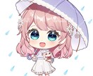 魅力的なおめめ✨SDキャラ作成します サムネやグッズなどに！表情差分やエフェクト追加も承ります イメージ2