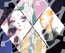 オリジナルキャラのアイコン制作致します 、一つしかないあなたのキャラを作りましょう イメージ2