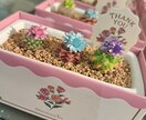 あなたのお友達になります 3日間あなたのお友達に(話し相手)になります！ イメージ1