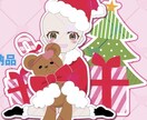 クリスマス量産SDます テンプレートを元にクリスマス用SDを制作いたします。 イメージ1