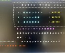 Cobol、Jcl、Tsoを教えてします COBOL、Jcl、OS/390 オペレーティングシステム イメージ1