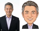 チラシやHPに使えるスタッフイラスト作成します 写真からそっくりスタッフ似顔絵を制作！ イメージ4