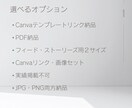 美容サロンのInstagram投稿画像、作成します 想いをカタチに、伝わるInstagram投稿画像を作成します イメージ3