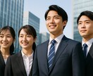 自己分析＆就活相談（元主将アドバイス）します 就活生、転職活動に向けた、自己分析やガクチカ添削。 イメージ1