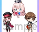 かわいいSDキャラ制作いたします 商用利用可能！！丁寧に制作いたします。 イメージ4