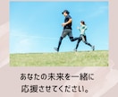 怒りを止められない！！を改善します パートナー、子ども、家族、部下に暴言、暴力をやめられない方 イメージ9