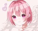 可愛いアイコン、イラスト描きます SNSのアイコン、ヘッダー、サムネイル等に使用可能です！ イメージ4