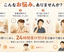 電話・予約の取りこぼし、24時間なくします 忙しくても営業時間外でも、電話と予約を逃しません イメージ2