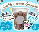 売上に繋がるかわいい手書きPOP作成します お気軽にご相談ください( ¨̮ )！ イメージ5