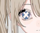 女の子のイラスト描きます 可愛い女の子のイラスト描きます イメージ5