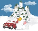 イタリアで活躍中のデザイナーがイラスト描きます 人物画・風景画に関わらず、温かい絵をご提供 イメージ1