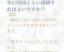 プロが墓石クリーニングとメンテナンス相談を承ります 特許技術と安心の手作業で、お墓本来の美しさを取り戻します！ イメージ6