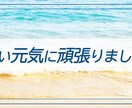 キャリアコンサルタント受験の方ロープレます 第23回キャリアコンサルタント受験の方向け実技試験のロープレ イメージ2