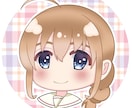 ミニキャラでとにかくかわいいSNSアイコン描きます あなたが「大事にしたい」 と思えるアイコンをお渡しします。 イメージ4