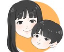 似顔絵、イラスト描きます ご希望に添えられるイラストが描けるように頑張ります！ イメージ6